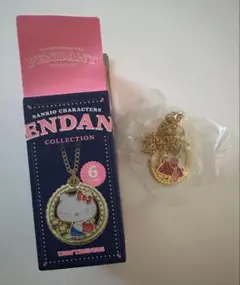 ケンエレファント　マロンクリーム　ペンダント