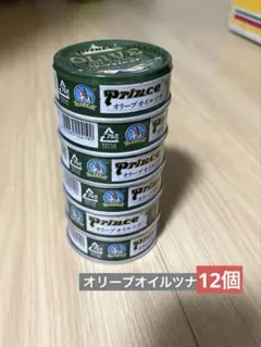 サトちゃん様専用