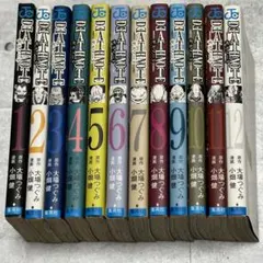Death note 1-12