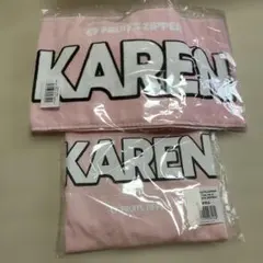 みやこ様 リクエスト 3点 まとめ商品