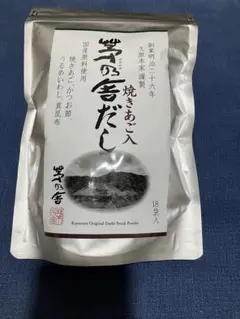 2026年最新】茅乃舎 18袋の人気アイテム - メルカリ