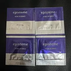 新品☆epistemeステムサイエンスローション トライアルセット