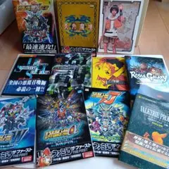 ​【平成レトロ・名作RPG・SLG】ゲーム攻略本 10冊まとめ売り