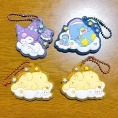 サンリオ ラバマスグミ