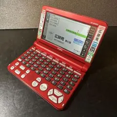 Item thumbnail for item 1c7e3884-4ab9-43bb-8a8c-f02e1c2371e2