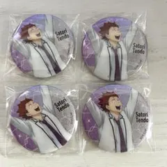 Item thumbnail for item 0625fcea-7485-4eee-94a0-6058f9a671bc