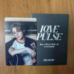 TREASURE LOVE PULSE ポップアップトレカ ドヨン