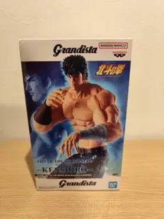 北斗の拳 Grandista ケンシロウ フィギュア BANPRESTO