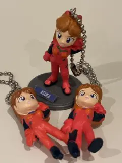 新世紀エヴァンゲリオン　アスカラングレー　キーチェーン フィギュア３体