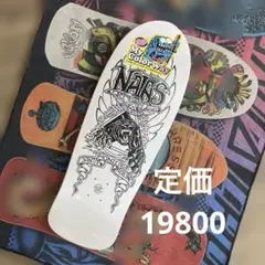 SANTA CRUZ ナタス カウパス デッキ 黒豹 パンサー 10.5インチ - メルカリ