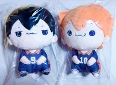 影山飛雄　日向翔陽 もちぴこBIGぬいぐるみ1 ハイキュー　非売品　可愛い　癒し
