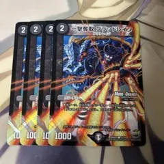 Item thumbnail for item 2337403c-aebc-451e-b9c4-25704225b06e