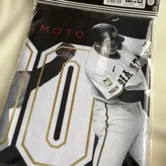 ジャイアンツ 坂本勇人 通算300号本塁打記念 タオル ゴールド×ブラック