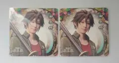 ミュージカル刀剣乱舞 刀ミュ 2.5茶屋 コースター 御手杵 2枚セット