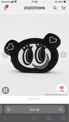 Item thumbnail for item 9151545a-8382-4a5a-bf39-f41fcd0c0189