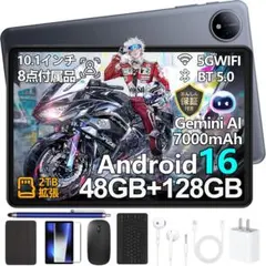 Android16 タブレットP10 Android1610インチタブレット