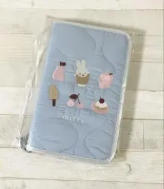 ミッフィー　フリーケース　キルト刺繍　母子手帳ケース　手帳ケース　水色
