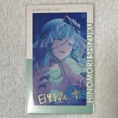 2025年最新】プロセカ 雫 エピカ 箔押しの人気アイテム - メルカリ