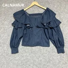 CALNAMURフリル付きダークデニムオフショルダーシャツのサムネイル