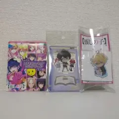 推しの子 アクリルフィギュアコレクション 他3点まとめ売り