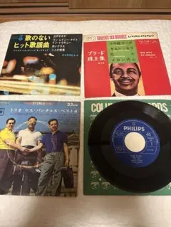 Item thumbnail for item 1c6029d2-8d11-42b4-ad2c-9a21c44dfc7b