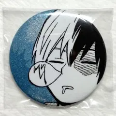 轟焦凍 ヒロアカ 春コレ 缶バッジセット EMOTIONS 轟焦凍 ヒロアカ 春コレ 缶バッジセット EMOTIONS ヒロアカ