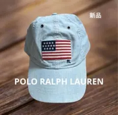 POLO ラルフローレン　キャップ　デニム　星条旗　米国購入　新品