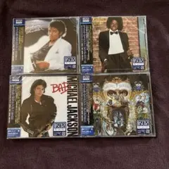 マイケル・ジャクソン 完全生産限定盤 紙ジャケットCD 4枚セット