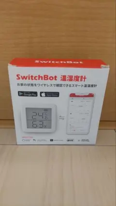 Zipi y Zape様 リクエスト 2点 まとめ商品