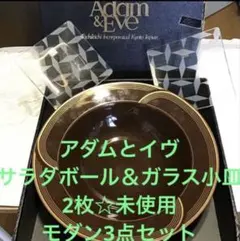 Item thumbnail for item 29306faf-8a14-4375-8dae-aaeb1ff190d4