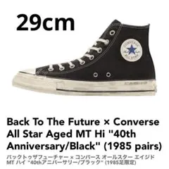 Back To The Future Converse All Star 29