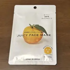 フェイスマスク