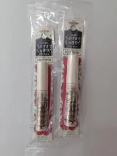 マジョリカマジョルカ 美容液 ラッシュジェリードロップ 2本