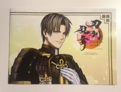 刀剣乱舞 PASH! ポスター 雑誌 PASH! 刀剣乱舞ONLINE プロジェクトセカイ2023年2月号 - メルカリ