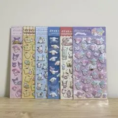 ダイソー　サンリオ　ぷくっとシール　6点セット