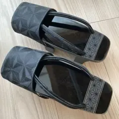 Item thumbnail for item a08ee0d1-e276-4f98-86fd-ae2ba5ebd0be