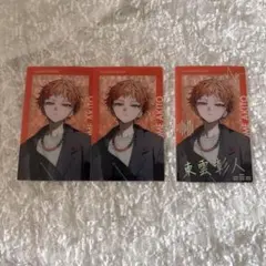 プロセカ ZOZOTOWN エピカ 箔押し 東雲彰人のサムネイル