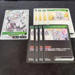 クロスタ 銀城サイネ まとめ売り - メルカリ