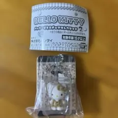 ガチャ ハローキティ パッケージミニチュアコレクション2