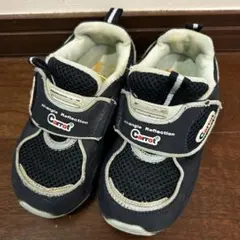 ムーンスター キャロット 16.5cm