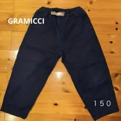 GRAMICCI ネイビー バルーンパンツ　別注