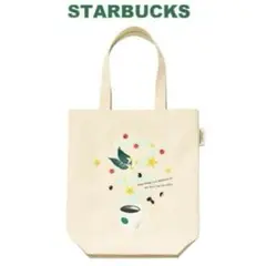 非売品【新品未使用】Starbucks Rewards限定　トートバッグ