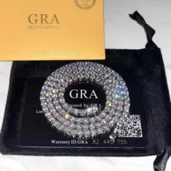 ✨最高級品✨鑑定書付きVVS1モアサナイトテニスネックレス4mm60cmシルバー ✨最高級品✨鑑定書付きVVS1モアサナイトテニスネックレス4mm60cm