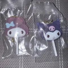 サンリオ　カラフルキャンディーチャーム　マイメロ　クロミ