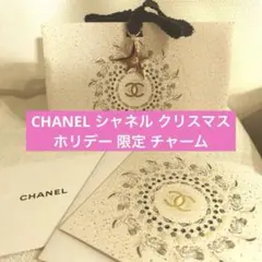 2025年最新】シャネル ギフトボックス ホリデーの人気アイテム
