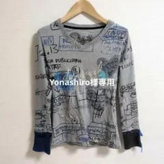 Desigual デシグアル 長袖カットソー グレー　EUR Sサイズ
