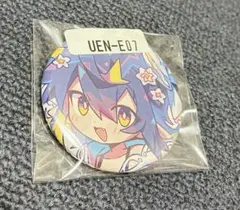 うえのみぎ ウェブポン缶バッジ