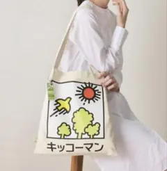キッコーマン エコバッグ キャンバス