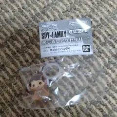 SPY×FAMILY めじるしアクセサリー