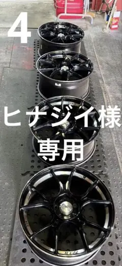 2026年最新】SSR 車 タイヤ・ホイールセット 19インチの人気アイテム